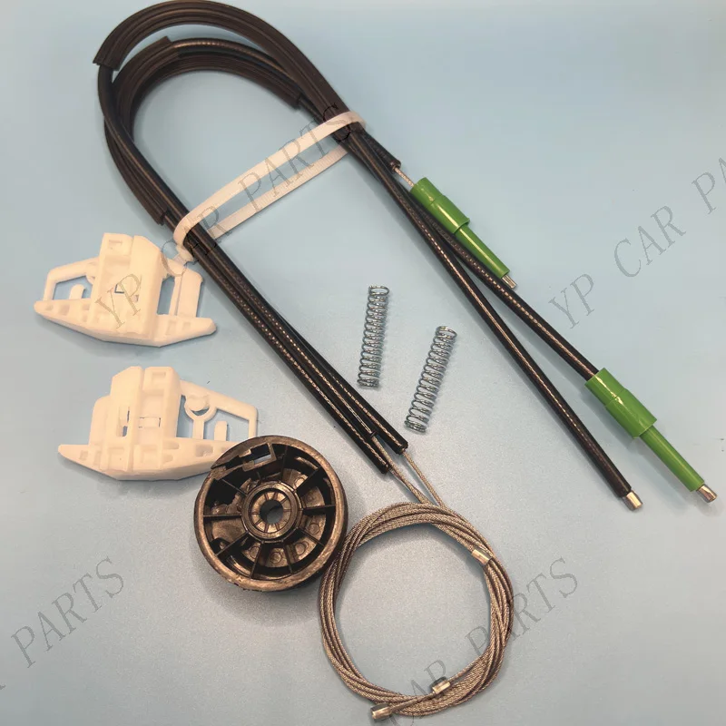 Car Window Regulato… - image