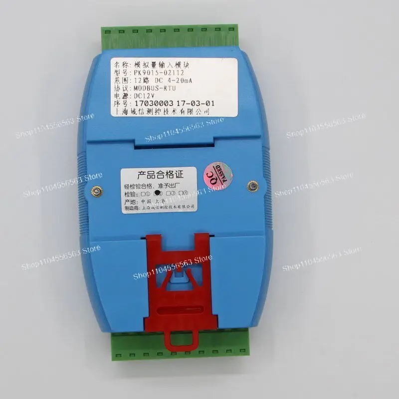 Analog Input Module – DC Voltage/Current 4-20mA, 0-5V, 0-10V to RS485 / Modbus TCP