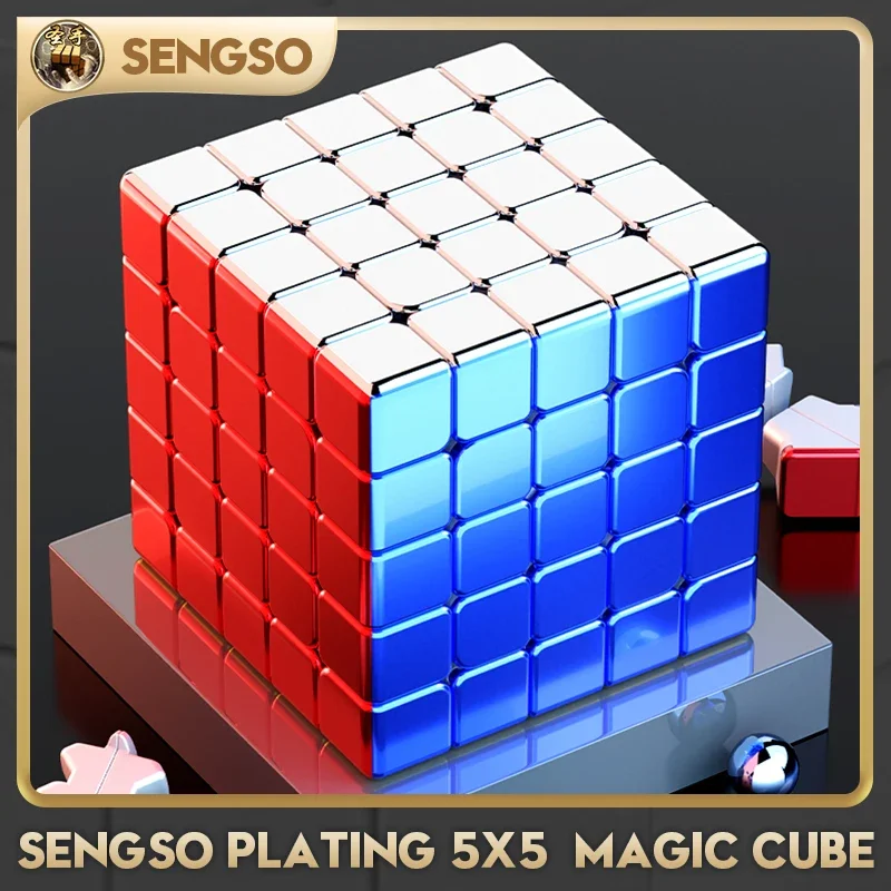 

[CubeFun]Sengso Plating 5x5 Легенда Магический Куб Профессиональная скоростная игрушка игры подарок на день рождения для детей