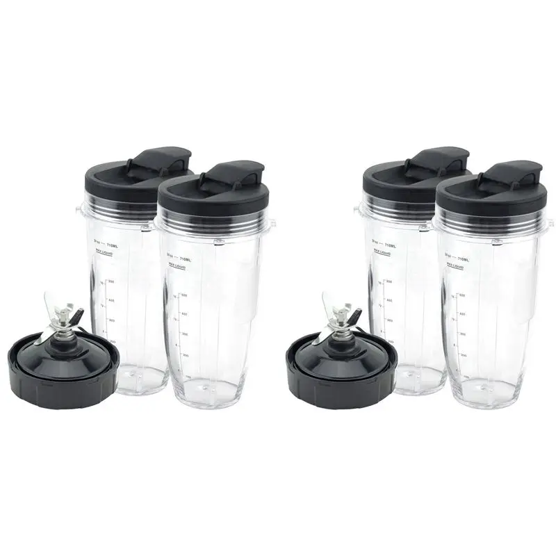 pieces-de-rechange-pour-blender-a50q-pour-ninja-4-tasses-de-24-oz-avec-couvercles-a-emporter-lame-extractrice-a-7-ailettes-pour-nutri-ninja-auto-iq