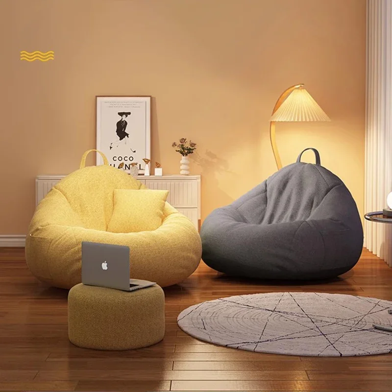 Cozy Small Lazy Bedroom Bean Bag Sitting Relax Minimalist Curved Reading Puffs Sofa Kawaii Ergonomic Yellow Sitzsack Furniture