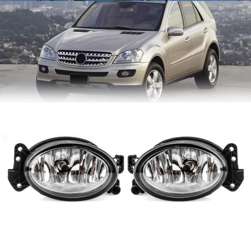For 2006-2011 Mercedes-Benz C/E/G/GL/ML/R/CLS/SL Class Front Fog Driving Lamp Bumper Light (Without Bulbs) 1698201556 1698201656