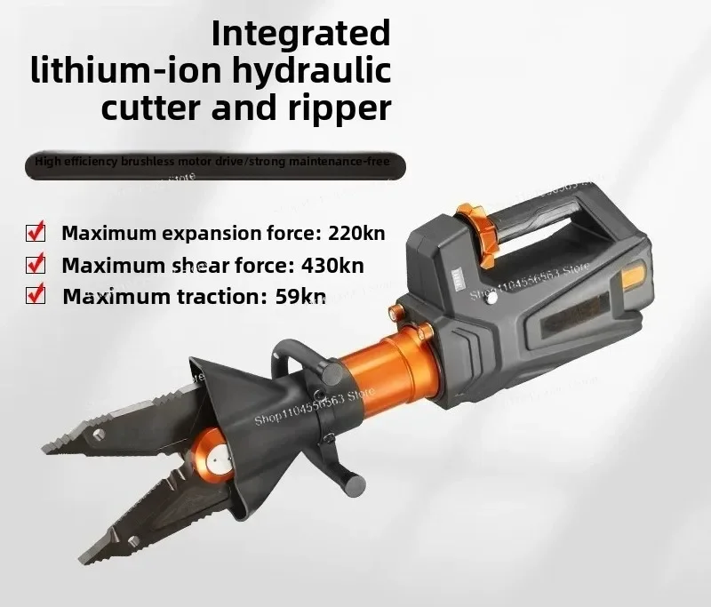 （Popular Items Today）LDJK70-350 Lithium Battery Hydraulic Scissor Powerful And Efficient Brushless Motor Integrated Fire Scissor