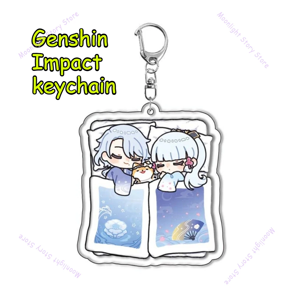 Genshin Impact Anime Merch Pendant Quilt Model Kamisato Ayaka Huwala Xiao Wendy Nashida Keqing Keychain Fan Collectible
