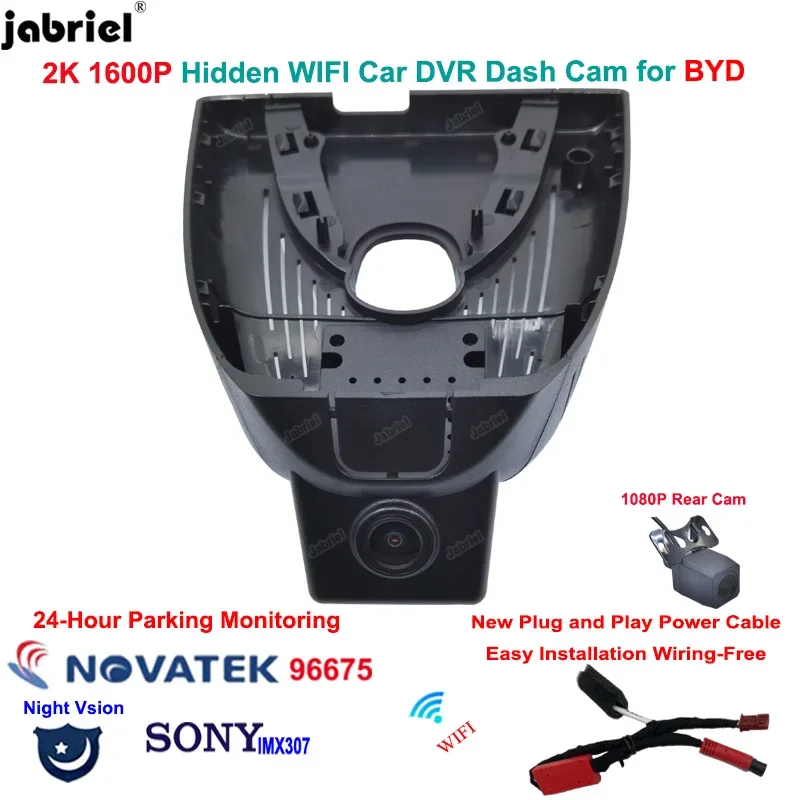 2K 1600P Car DVR Auto Wifi Video Recorder 24H Dash Cam For BYD atto 3 2022 2023 Easy to install Plug and Play Driving Recorder