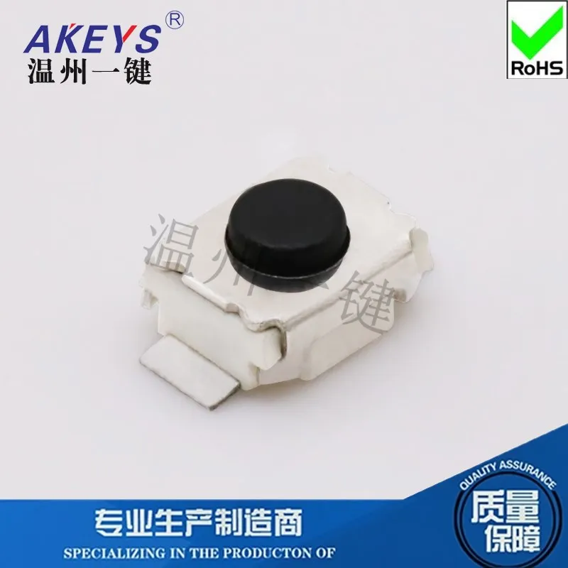 10pcs TS-A001A Touch Switch 2-Pin Patch Small Turtle 2*3*1.7H Vertical Sticker Without Column LY-A03-10