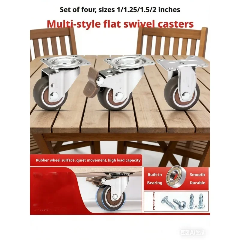 4 Pcs 1''/1.25''/1.5'' Flat Universal Wheel Caster Silent Rubber Furniture Pulley Roller Small Vientiane Load 75KG