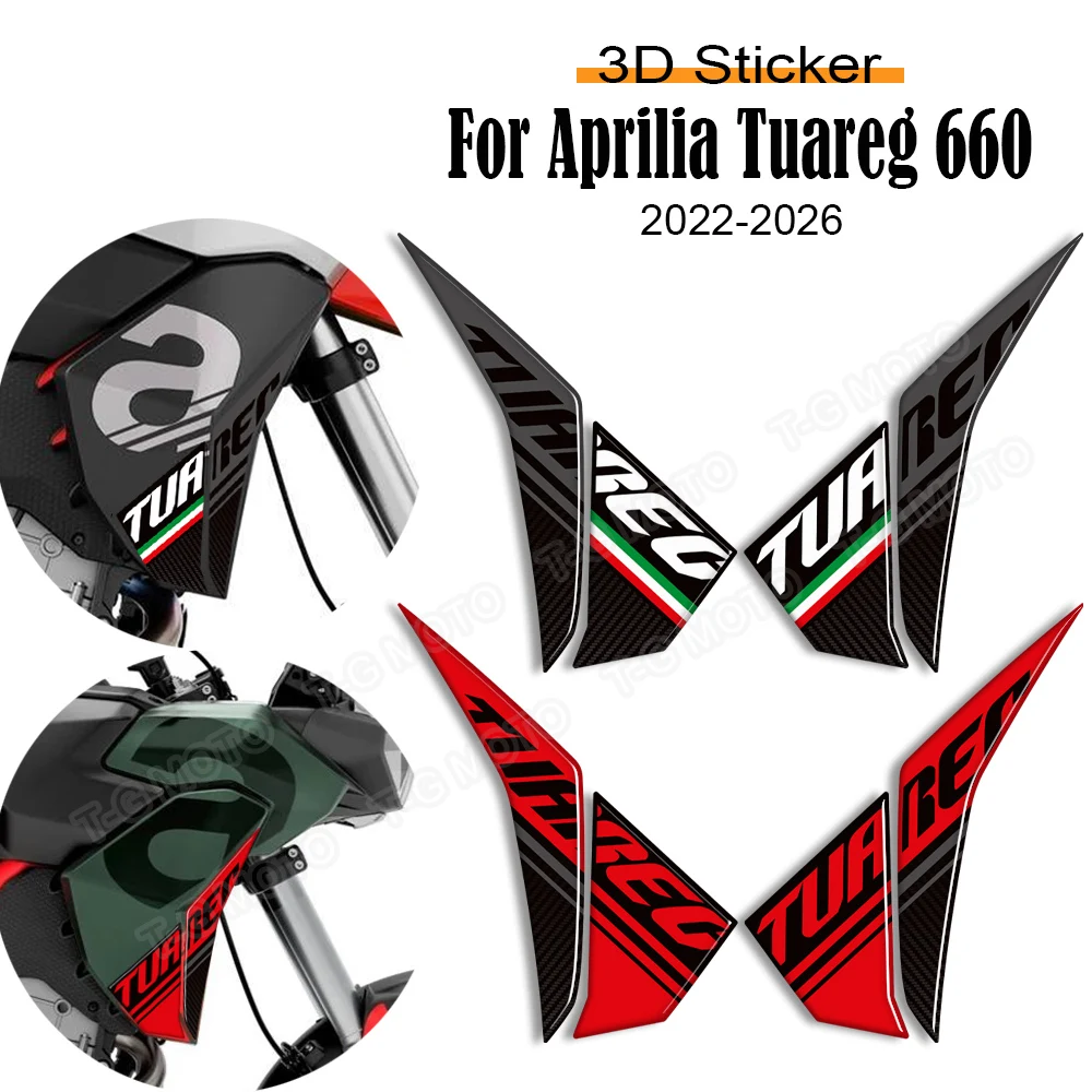 

Для Aprilia Tuareg 660 RALLY 2022-26 Adventure Tank Pad Защитные наклейки для газа, мазута, наклейки, обтекатель, крыло, защита Tuareg660