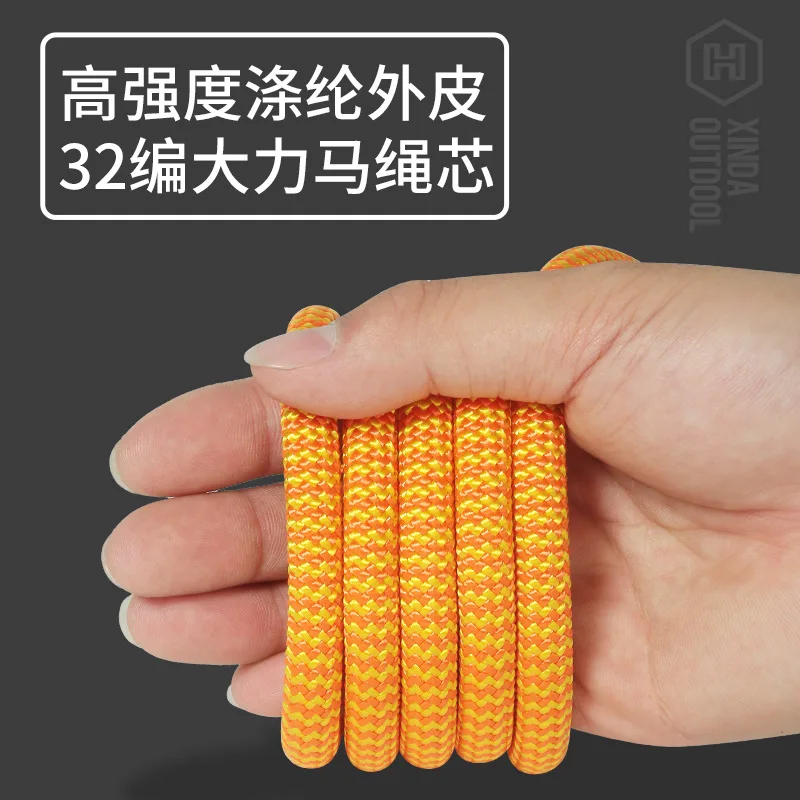 5m-Φ:9mm-Ultra Static Strong Dyneema Rope,Outdoor Climbing Hole Exploration Auxiliary Rope With Low Extension High Strength,P805