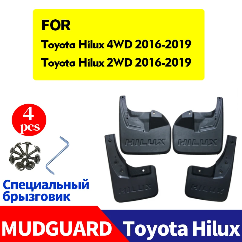 Mudflaps FOR Toyota Hilux 4WD 2WD Mudguard Splash Mud Flap Guard Fender Mudguards Car Accessories Auto Styline Front Rear 4pcs