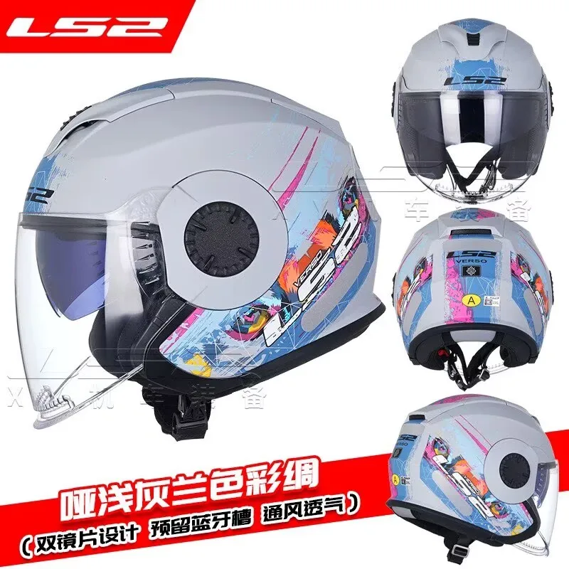 Helm Sepeda Motor Vintage LS2 Verso OF570 Helm Sepeda Motor Retro Skuter Terbuka LS2 of570 Helm Sepeda Motor Retro Bersertifikasi ECE