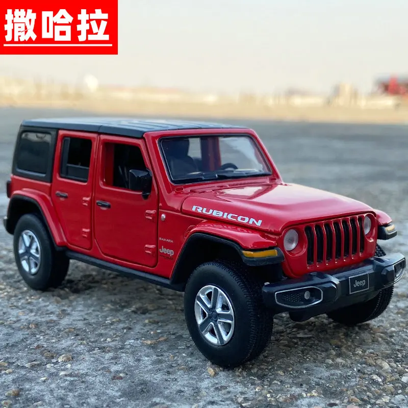 JKM Wrangler Sahara Close Metal Car Model JEEP Jeep Off-Road Kids Toys Gift Pieces