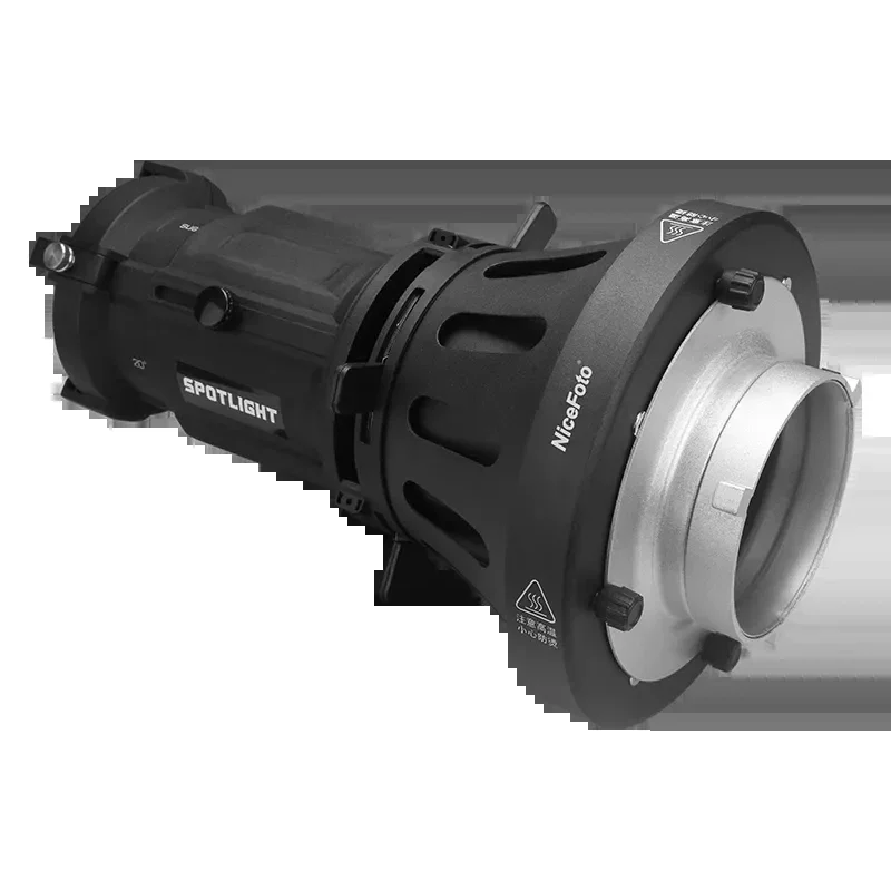 NiceFoto SN-29 Pro II Optical Snoot Focusing Condenser Spotlight Lens Bowens Mount Lens Light Kit for Photography  DSLR