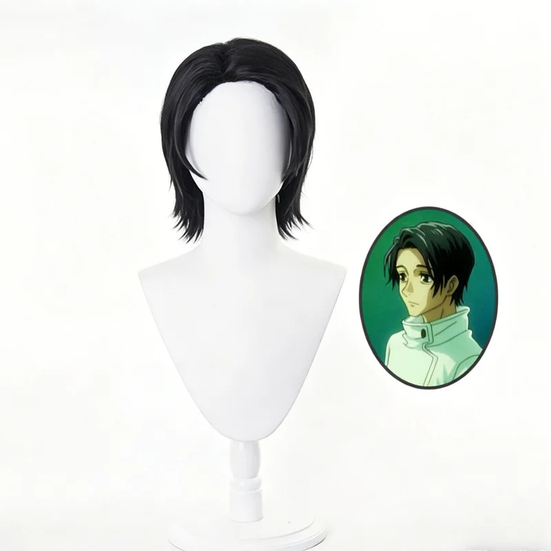 Jujutsu Kaisen Yuta Okkotsu Pure Love War God Cosplay Wig Black Middle Parted Bob Short Hair