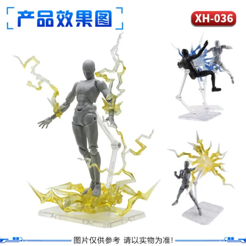 

New Effects Model Flame Lightning Special Action Figure DIY Scene Decoration Special Effects Toy Effect Parts+Stand Set Boy Gift