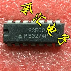 

Free deliveryI M53274P 20PCS/LOT Module