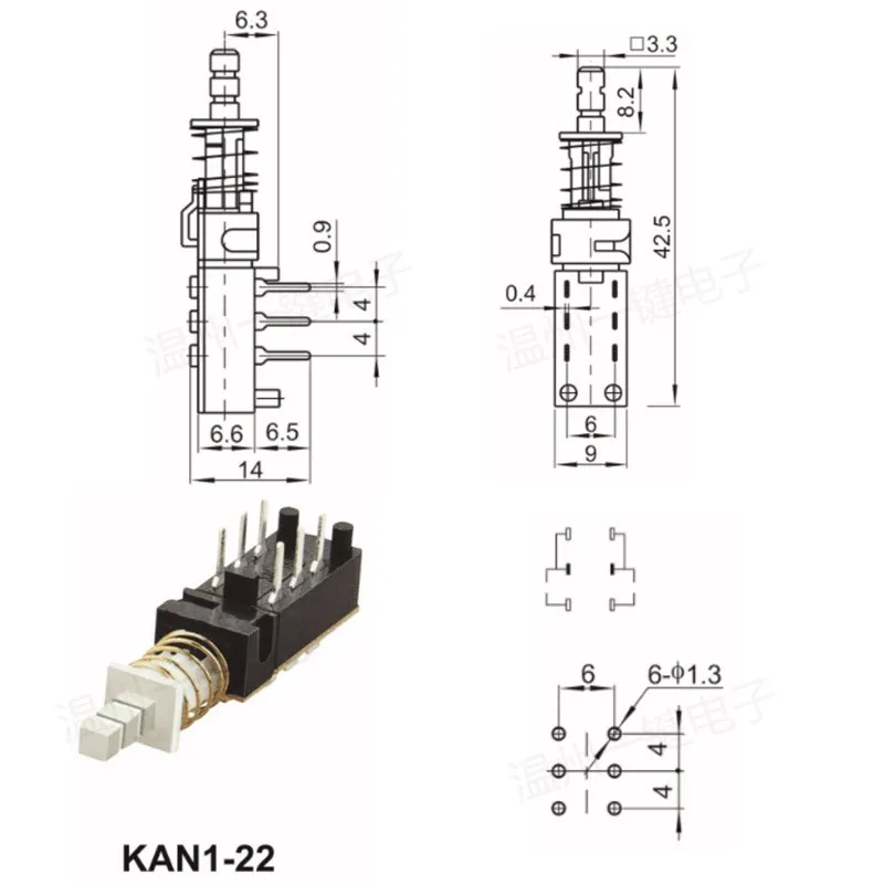 PBS-22 H18 Button Piano Key Switch 6-Pin Linkage with Lock with Bracket Hole Connector KAN-Z2-3