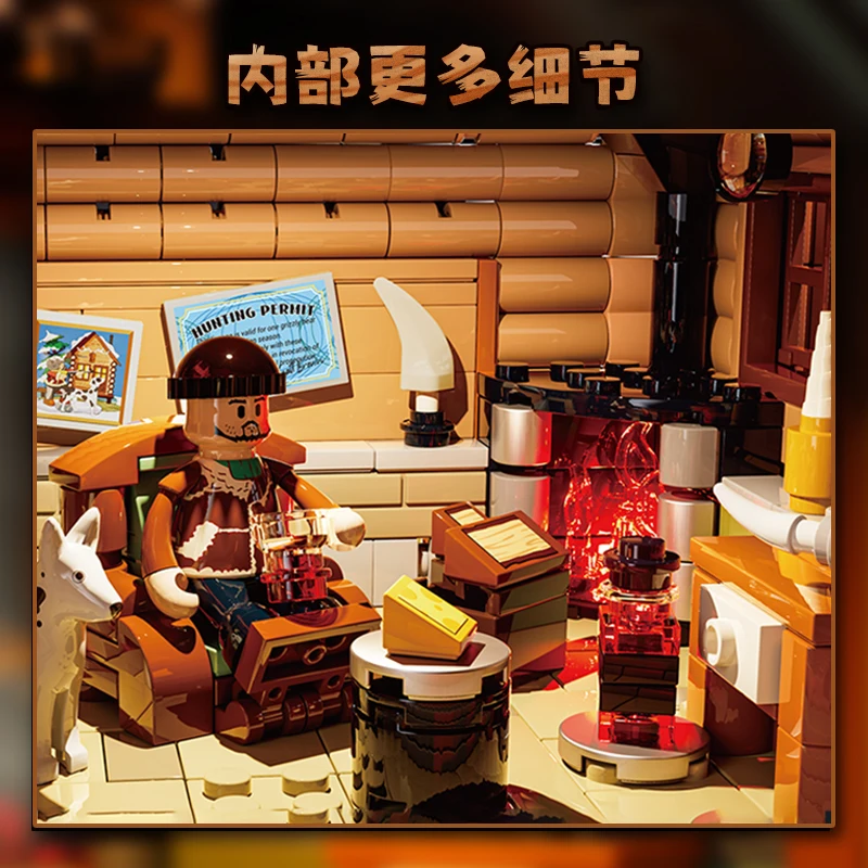 الرجعية منزل الصيد المقصورة الإضاءة اللبنات منزل خشبي فيلا عرض الشارع نموذج الحلي تجميعها اللعب #3