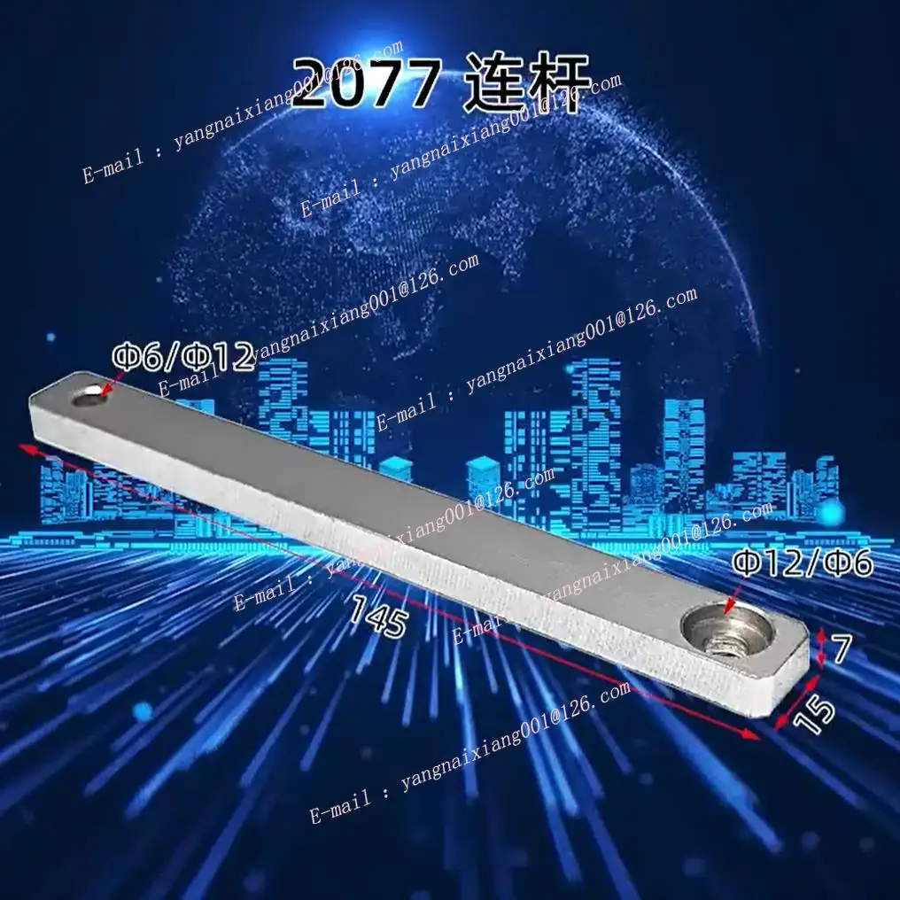 CS6150C/CS6166C Подшипники коробки шпинделя Прокладки Фрикционная пластина Аксессуары для токарных станков