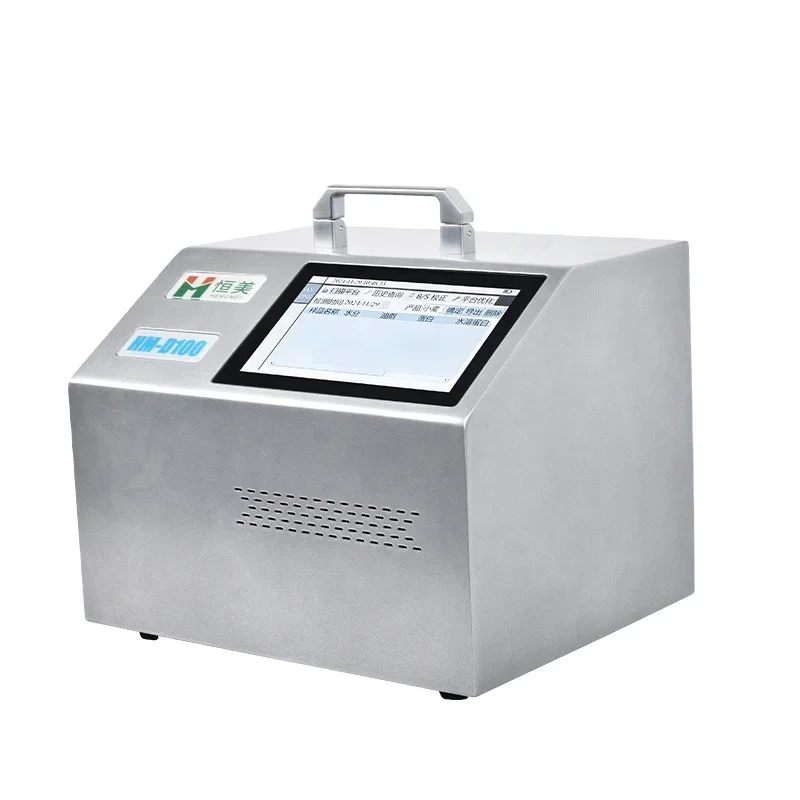 

Near Wheat Analyzer Wheat Quality Rapid Testing Equipment Wheat Moisture, Protein, Starch Testing Machine Price