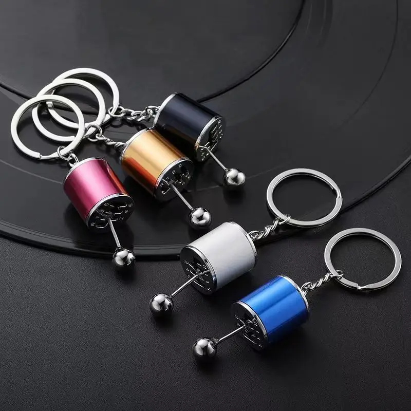 พวงกุญแจโลหะรูปเกียร์ธรรมดาแบบจำลอง ของเล่นคลายเครียด สร้างสรรค์ ดีไซน์เกียร์สไลด์ ของขวัญส่วนตัว