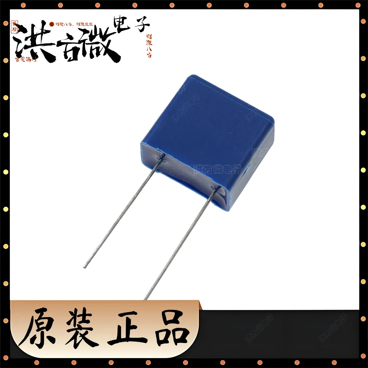 SP 5,5 В 0,22F НОВЫЙ оригинальный суперконденсатор KAMCAP Конденсатор Фарада 0,22F 0% ~ + 50% 5,5 В 700 мОм Ом 1 кГц SP-5R5-Z224VYA16 Вставка P = 9 мм