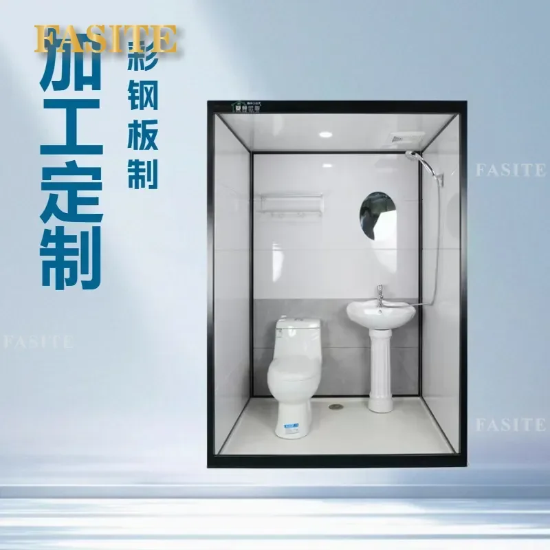 for Integral Shower Room Integrated Household Toilet Bathroom Apartment Dormitory Project Bath Toilet