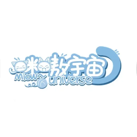 Special link Please do not place an order at this link without authorization