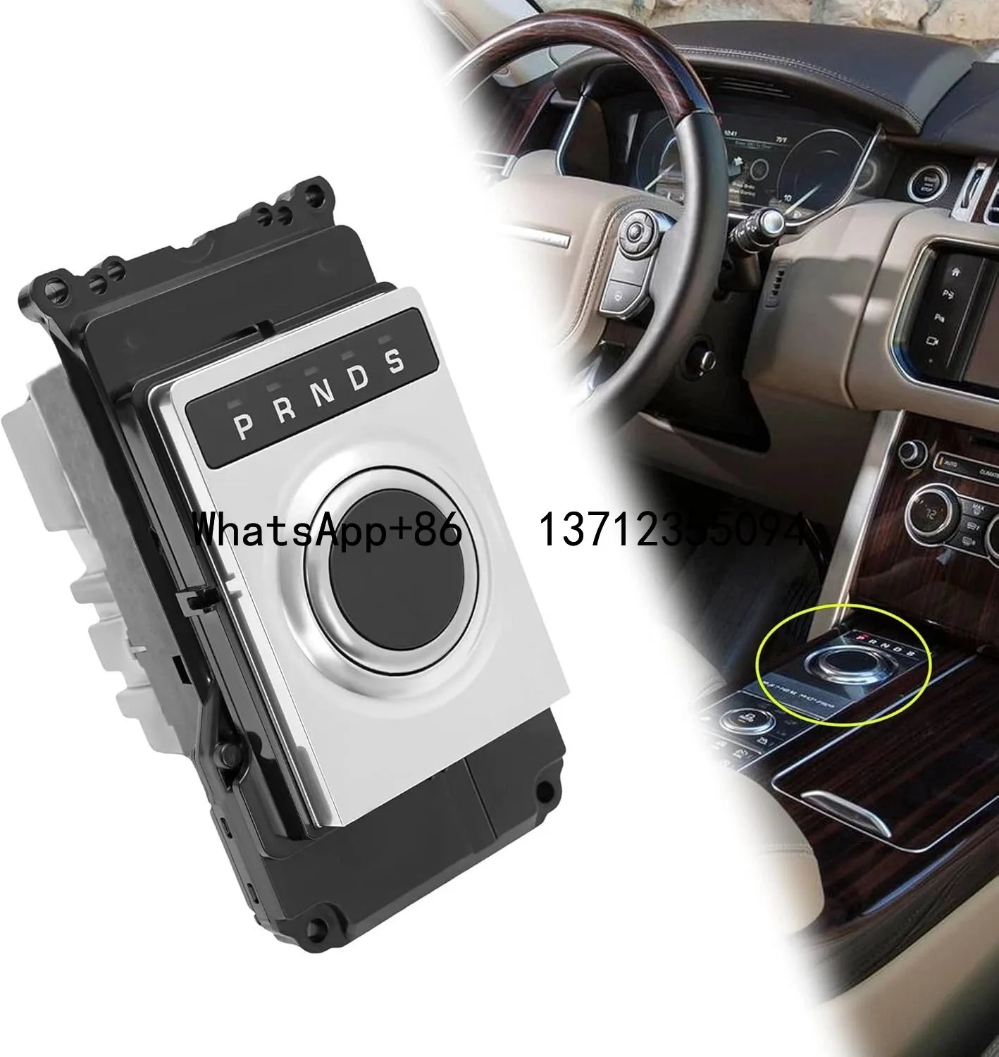 

Совершенно новая панель модуля переключения передач LR072305 LR072650 LR066522 LR052082 для Land Rover Range Rover 2014-2016