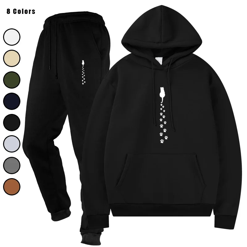

Basic Fleece Hoodies And SweatPants Set Men's Jogging Basic Fleece Track Suit Sportswear Unisex Ensemble