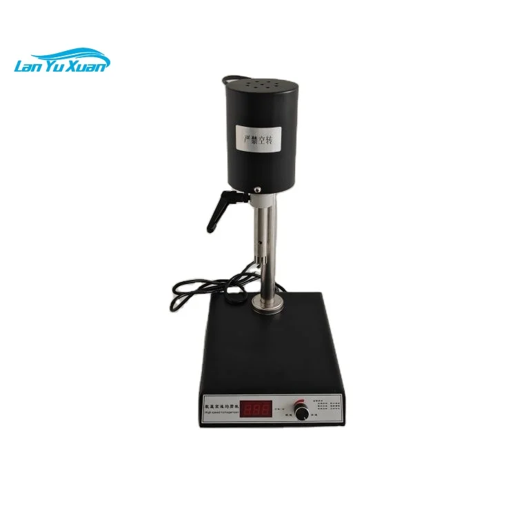 FJ200S High-speed homogenizer  Sample disperser Liquid emulsifying machine