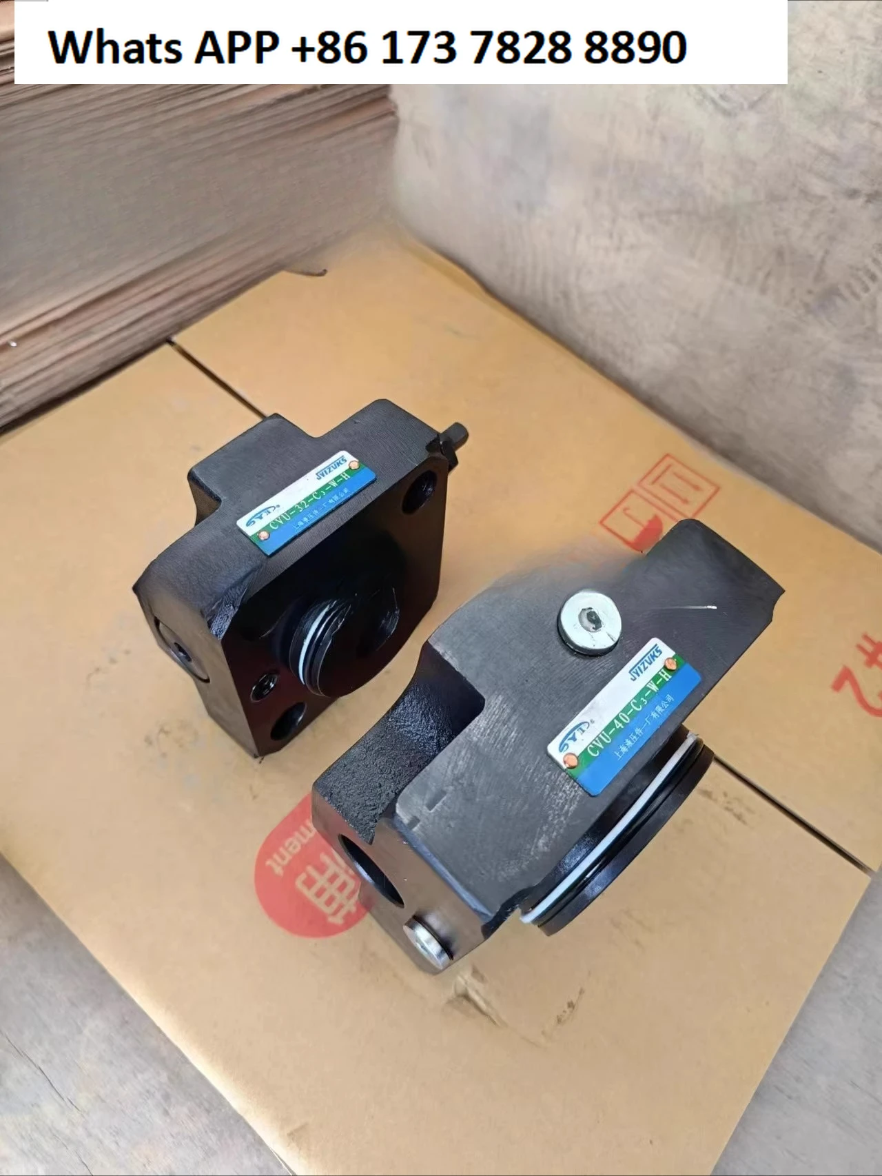 Shanghai Hydraulic …