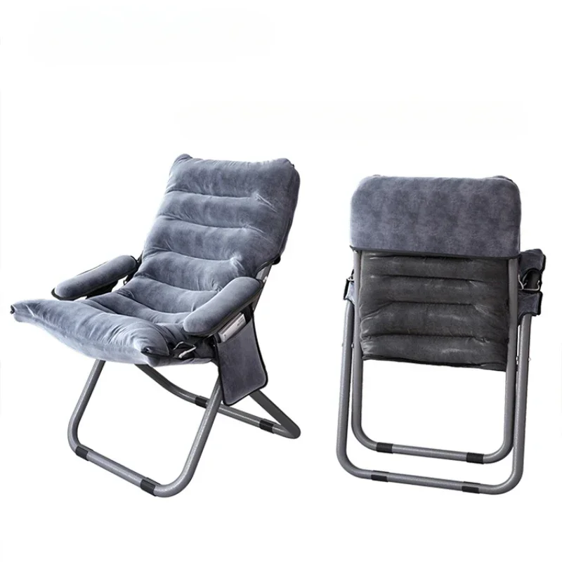 *& forRelax Relaxing Chaise Lounges Portable Folding Chair Accent Sunbeds Sofa Cheap Tumbonas Living Sedia Room Chairs Platformr