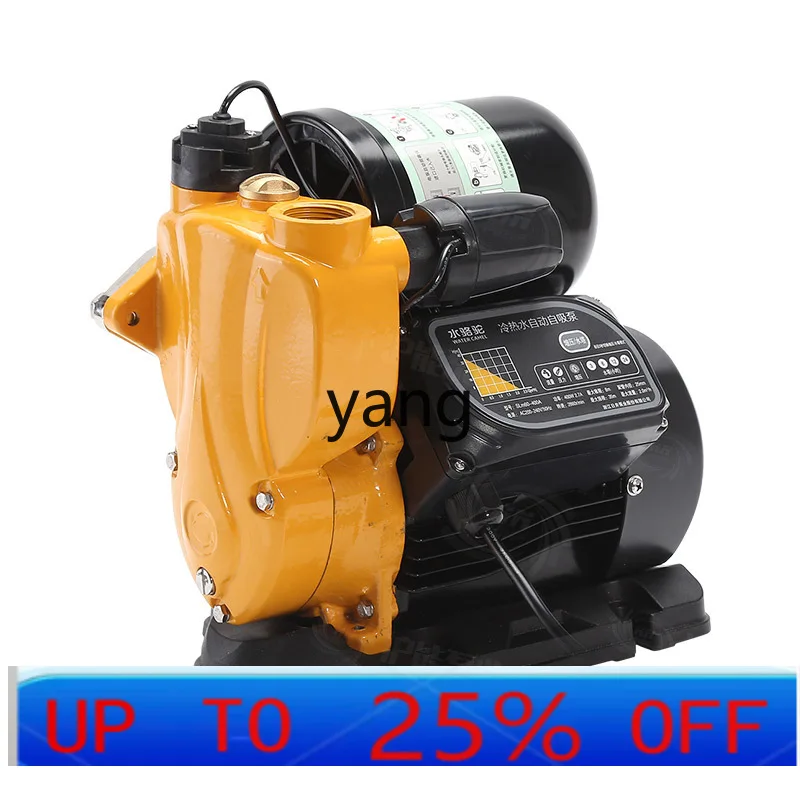 

LHH Booster Pump Automatic Household Pressurized Tap Water Pipeline Pump High Power Pumping Self-Priming Pump
