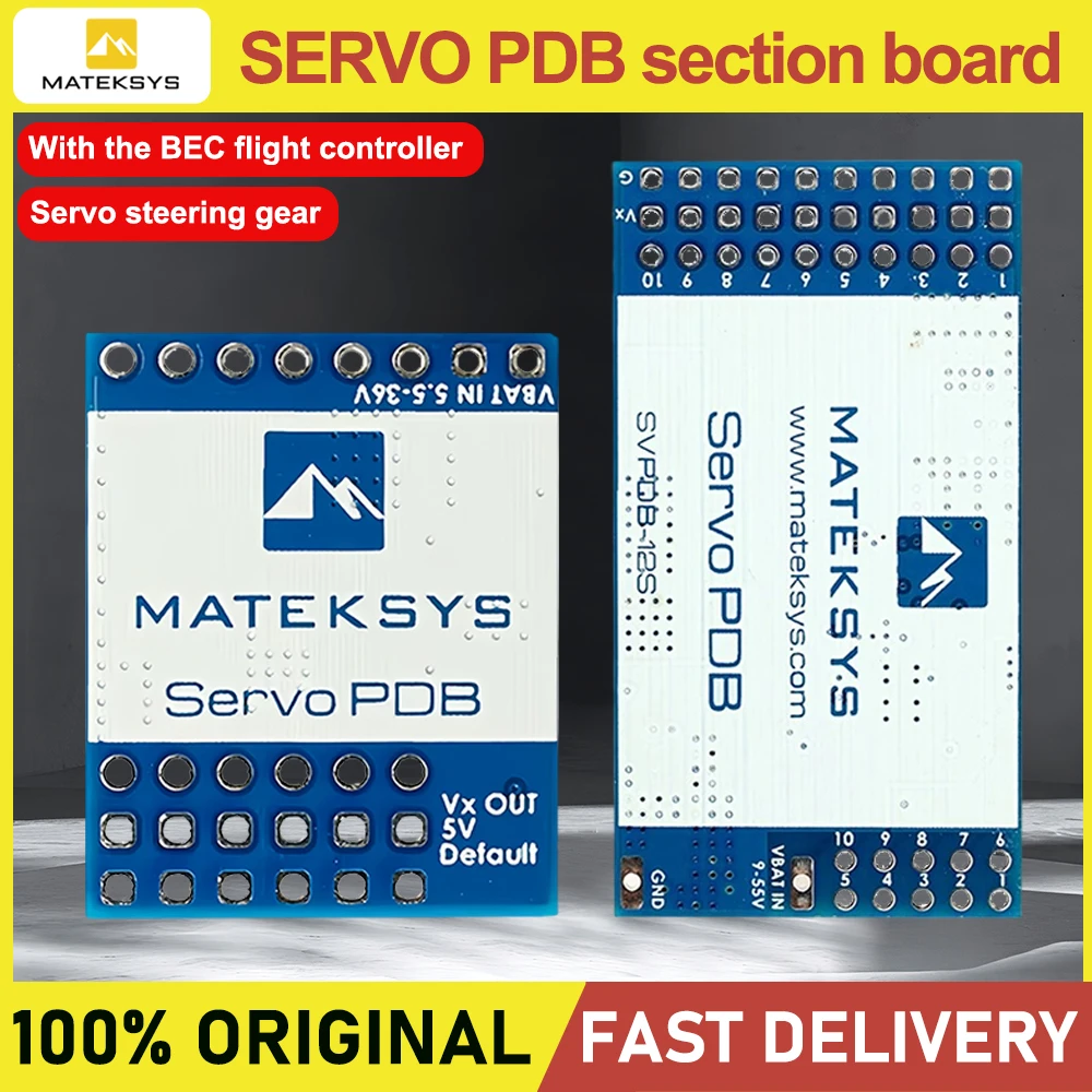 Matek Servo Pdb Wit… - image