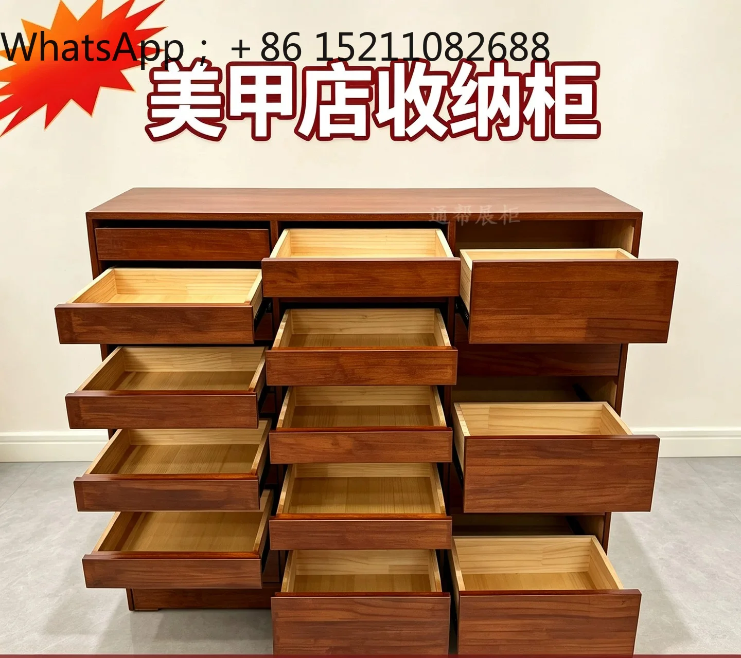 LLY Nail Art Storage Cabinet Solid Wood Nail Polish Glue Display Cabinet Installation-free Ornament Decoration 2-in-1