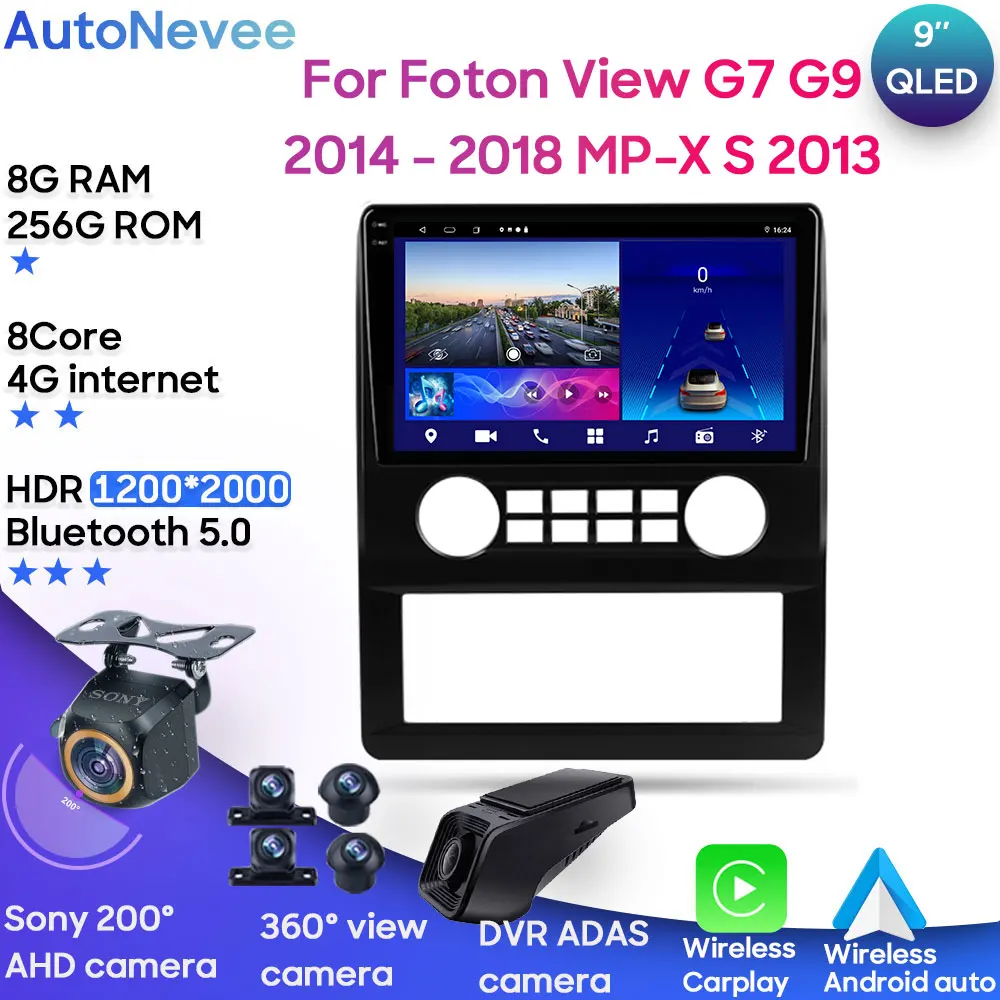 

Android Car Radio Player For Foton View G7 G9 2014 - 2018 MP-X S 2013 Multimedia Unit Stereo GPS Carplay Android Auto No 2din