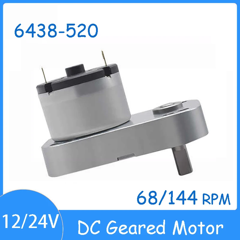 6438-520 12V 24V Micro DC Geared Motor 68/144 RPM Power 7W 4KG.CM Valve Reduction Parking Lock Low speed Small Motor