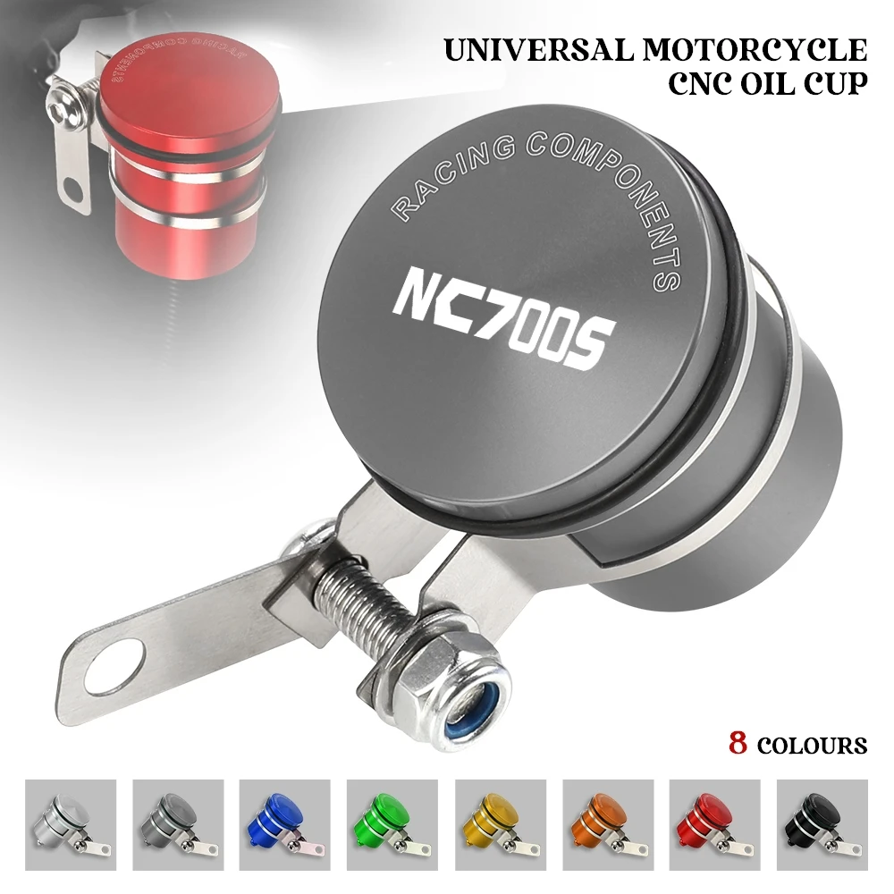 For HONDA NC700S NC700X NC 700S/700X 2012-2023 Motorcycle Brake Cylinder Fluid Reservoir Rear Front Clutch Tank Oil Fluid Cup