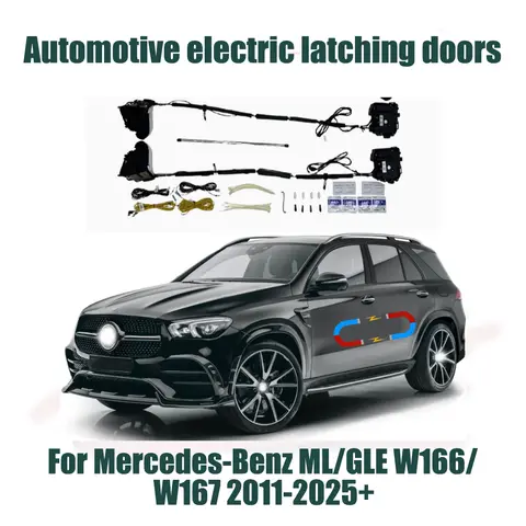 메르세데스 벤츠 ML GLE W166 W167 2011-2025 + 자동차 닫기 도어, 슈퍼 무소음 자동 흡입 문짝 닫힘 자동 문짝
