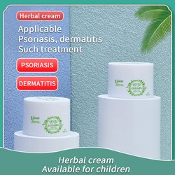 3ird Geração De ZudaIFU Com Caixa De Varejo Pele Psoríase Creme Dermatite Eczematoid Eczema Pomada Tratamento Psoríase Creme