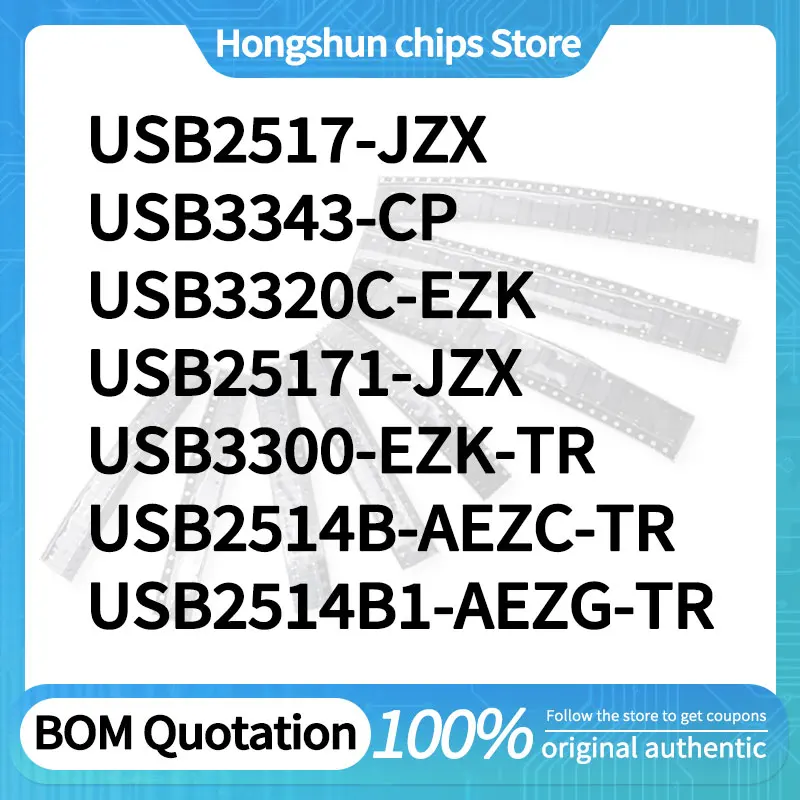 USB2517 USB3300 USB3320C USB3343 USB2514B USB2514BI-AEZG-TR JZX EZK CP USB2517I Стандартная версия