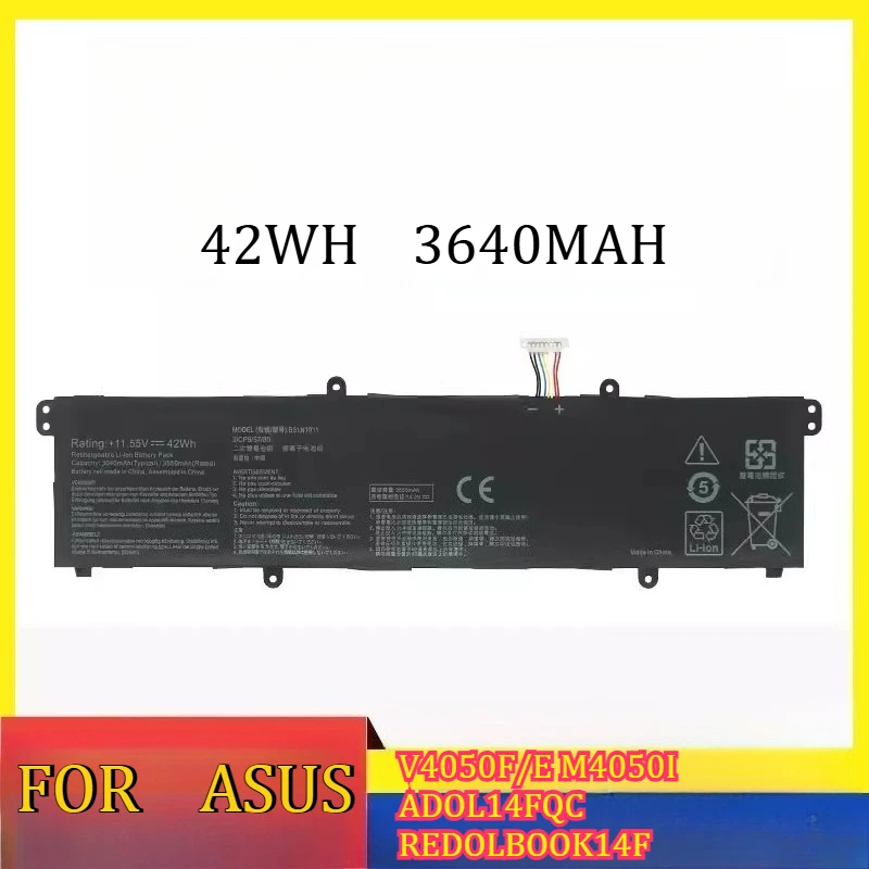 

Аккумулятор 3640 мАч: долговечный, подходит для ASUS X1502z, V4050F/E, M4050I, ADOL14FQC, REDOLBOOK14F