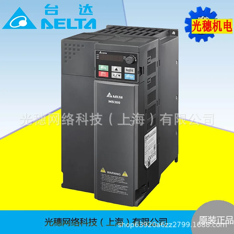 2025 New Original VFD25AMS43AFSAA Delta Inverter 11KW Built-in Filter