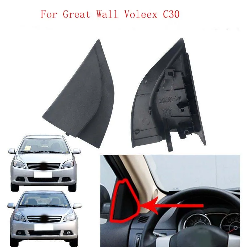 Front Door Inner Triangle Trim Panel Side Mirror Garnish Cover For Great Wall Voleex C30