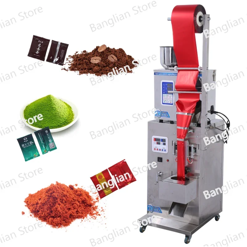 Automatic Vertical Food Particle Filling Machine, Coffee Powder Bags Sachet Packaging Machine for Small Business, 1-100G