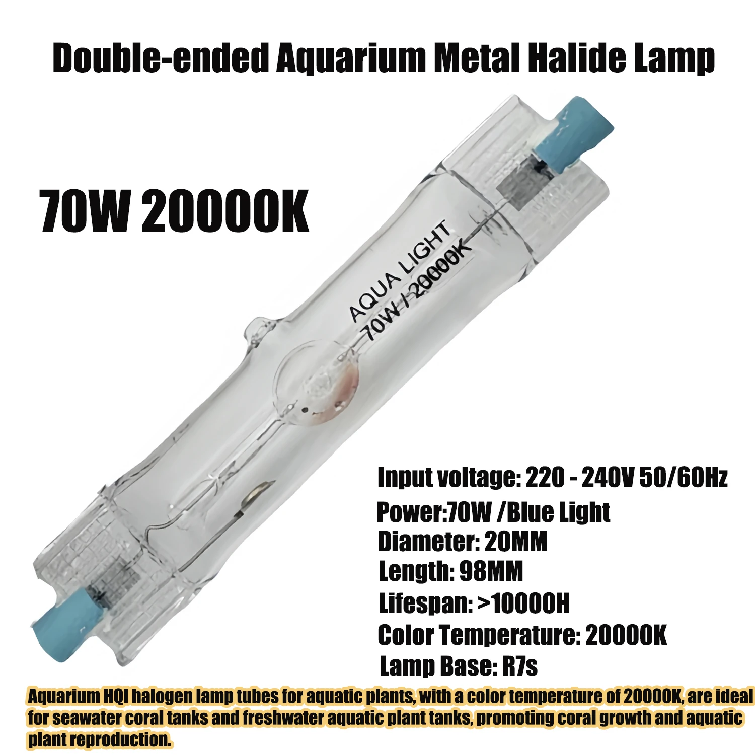 مصباح هاليد معدني مدمج ذو نهاية مزدوجة لحوض السمك R7S 70 وات 20000 ك 98 ملم لمبة حوض السمك الضوء الأزرق