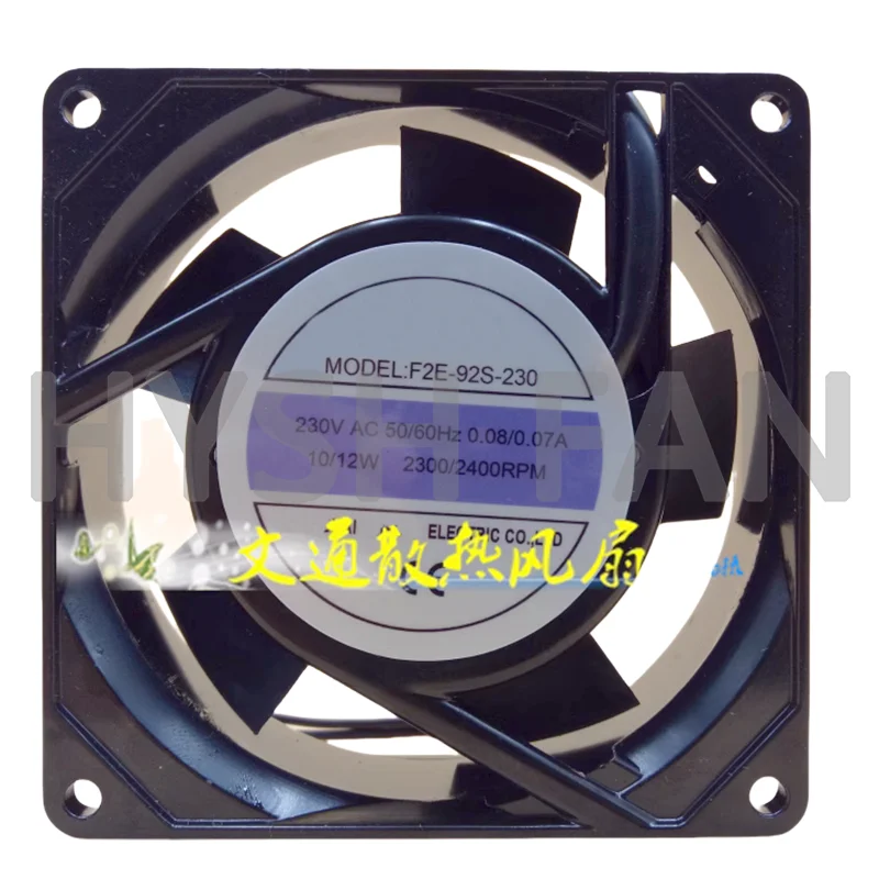 

F2E-92S-230-92B 0.08/0.07A 12/10W 9 Cm Cooling Fan