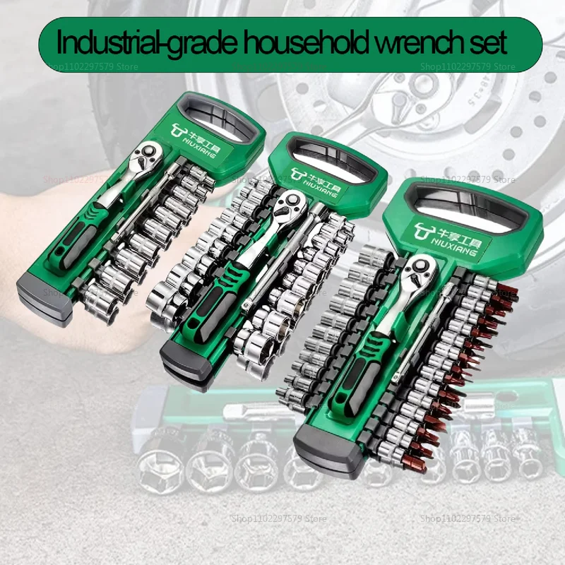 yZ[z\PbgX[u`Zbg ԏCH nhc[ L[`FbgXpi` 1/4 3/8 hCu ԗeiX