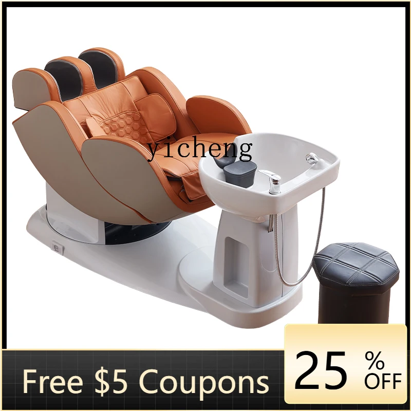 

YFY Intelligent Massage Flush Hair Chair Multifunctional Rotating and Putting Down Integrated Hair Treatment Shampoo Bed